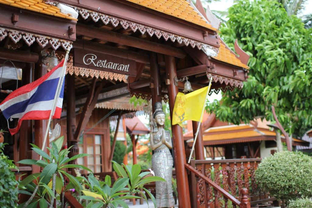 เบคส์รีสอร์ท เกาะพะงัน ภายนอก รูปภาพ
